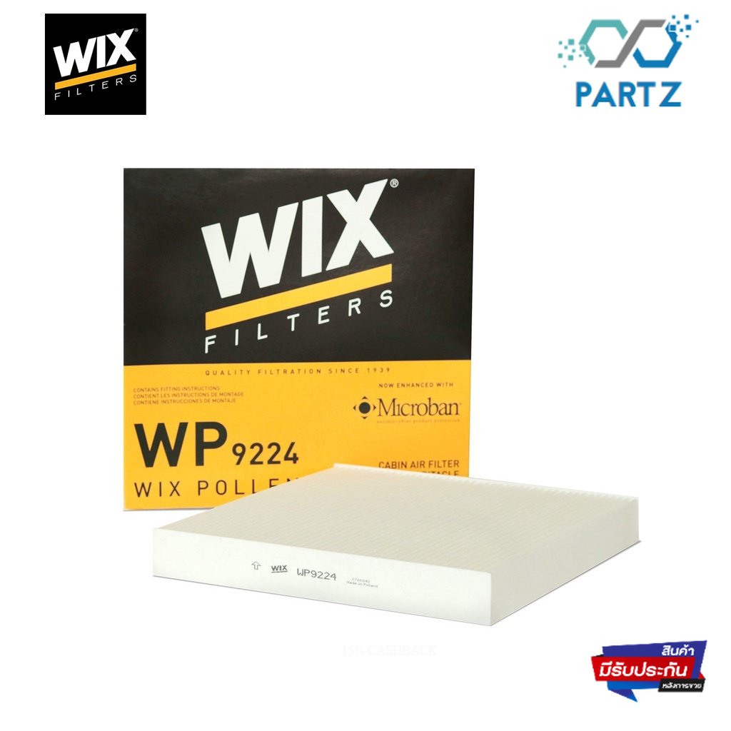 wix fillter ไส้กรองแอร์คาร์บอน กรองแอร์ธรรมดา Honda Accord G8 Civic FD CITY ZX JAZZ GD CRV G3 ซิตี้ 