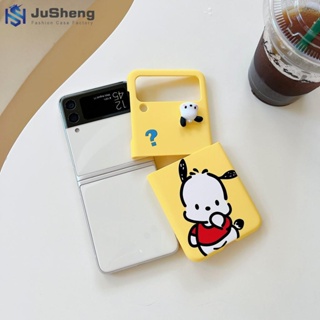 Jusheng เคสโทรศัพท์มือถือ ลาย Pacha Dog สามมิติ แฟชั่น สําหรับ Samsung Z Flip4 Z Flip3