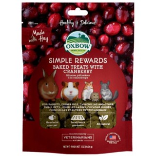 Oxbow Baked Cranberry Treats