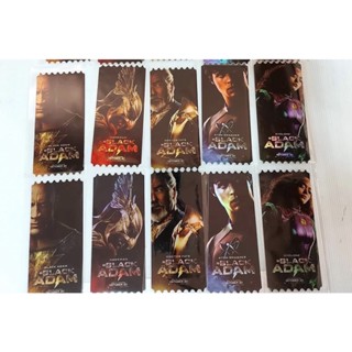 Collectible ticket Black Adam ครบเซ็ต