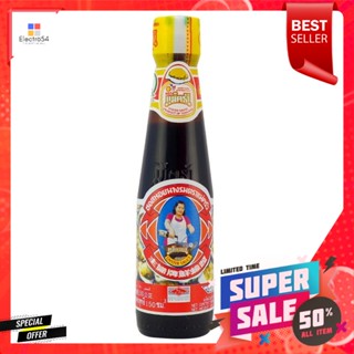 แม่ครัว ซอสหอยนางรม  150 มล.Maekrua Oyster Sauce 150 ml.