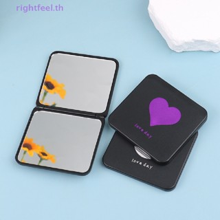 Rightfeel.th ใหม่ กระจกแต่งหน้า สองด้าน ขนาดเล็ก แบบพกพา พับได้ 1 ชิ้น