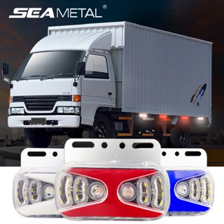 SEAMETAL ไฟด้านข้างรถ 24V ไฟ LED สำหรับไฟเครื่องหมายด้านข้างของรถบรรทุกไฟเลี้ยวด้านข้างไฟตกแต่งสัญญาณไฟข้อควรระวัง