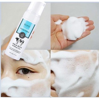 มูสโฟมน้ำนม SCENTIO Milk Plus Q10 Deep Clean Mousse Facial Foam 150ml