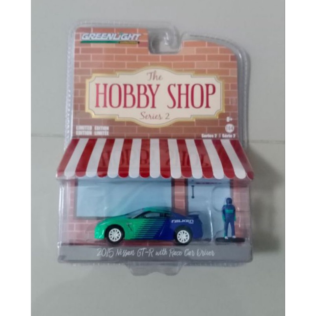 Skyline R35 Falken greenlight