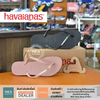 [ลิขสิทธิ์แท้] HAVAIANAS SLIM BRASIL LOGO  [W] NEA รองเท้าแตะ ผู้หญิง ลิขสิทธิ์แท้ ฮาวายานัส รุ่น 4140713