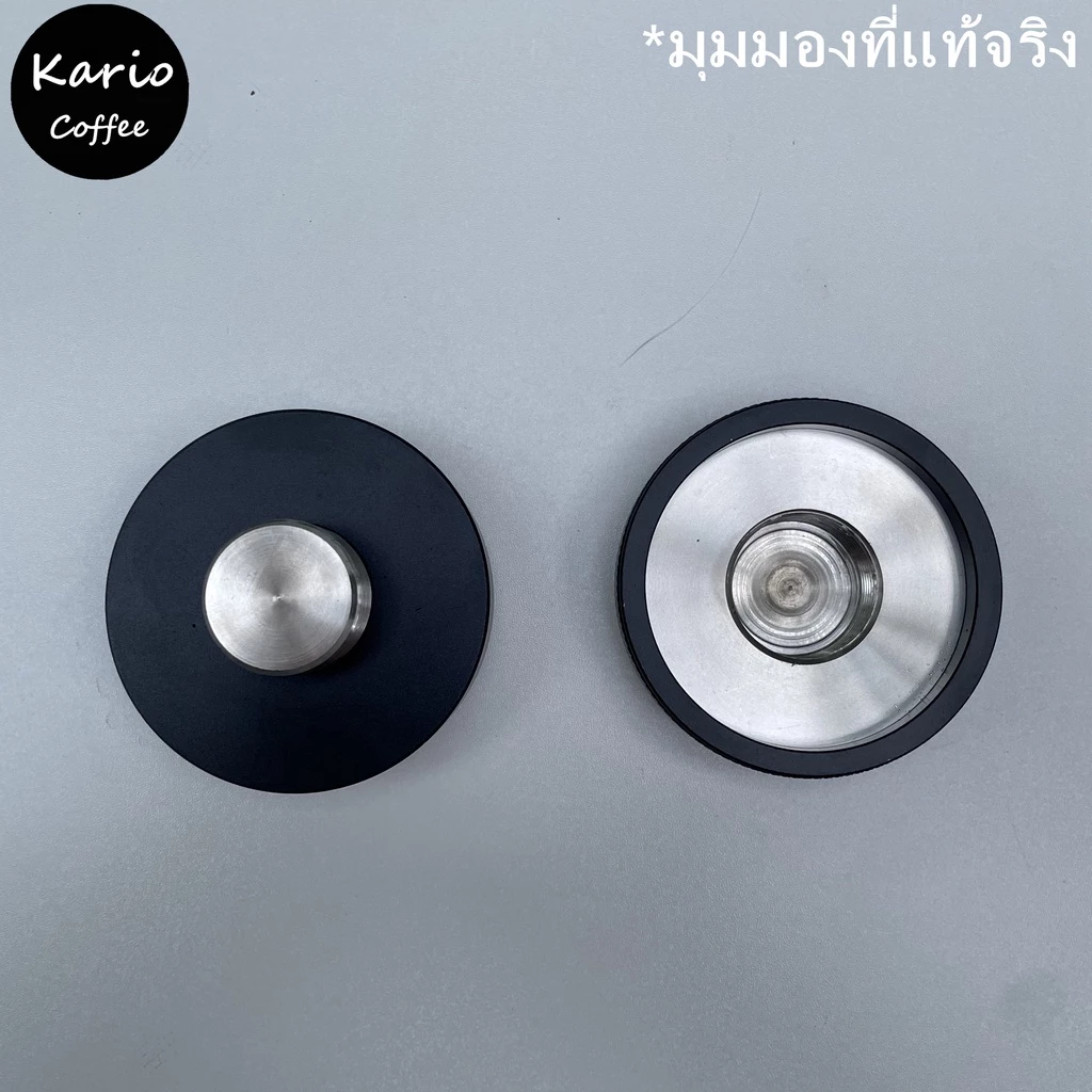 พร้อมจัดส่ง｜เเทมเปอร์มาการอง ที่กดกาแฟสเตนเลส 51/53/54/58 mm ที่อัดกาแฟเครื่องชงกาแฟสด Coffee Tamper Macaron thumbnail 4
