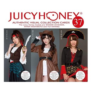 2017 Juicy Honey 37 Masterpiece ART Photo Yui Hatano 1/1