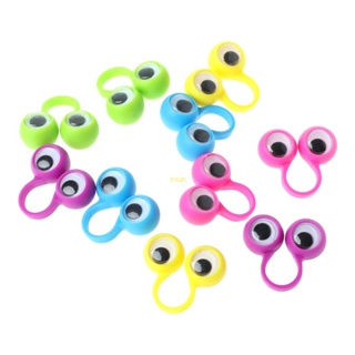 youn Lovely Finger Rings Hand Puppet Family Activity Role for Play Kids Party Favor Props