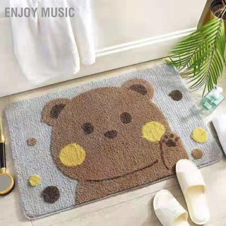 Enjoy Music พรมปูพื้น กันลื่น ขนาด 60X40 ซม. สีสันสดใส สําหรับตกแต่งบ้าน