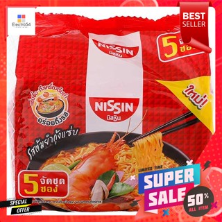 นิสชิน บะหมี่กึ่งสำเร็จรูป รสต้มยำกุ้งแซ่บ 60 ก. แพ็ค 5Nissin Instant Noodles Spicy Shrimp Tom Yum Flavor 60 g. Pack 5