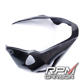 Kawasaki Z1000 Carbon Fiber Lower Belly Pan Fairings