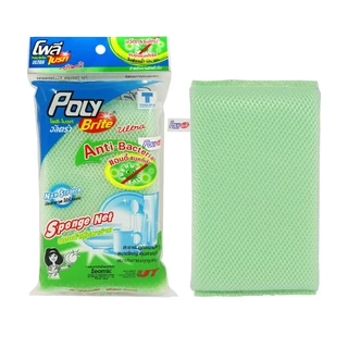 Poly-Brite Ultra โพลี-ไบรท์อัลตร้า ฟองน้ำหุ้มตาข่าย ขนาด 8.5 x 15 ซม. รุ่น แอนตี้แบคทีเรีย ยับยั้งเชื้อ
