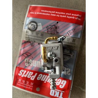 คาร์บู เลื่อยโซ่ยนต์ 5200 Bigdint 2แหวน แท้