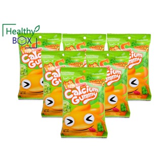 (6 ซอง) ราคาพิเศษ VITA C Gummy Calcium 40g.  ไวต้า ซี กัมมี่ แคลเซี่ยม กลิ่นองุ่นมัสแคท (V)