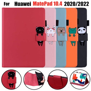 เคสหนัง ฝาพับแม่เหล็ก พร้อมช่องใส่บัตร สําหรับ Huawei MatePad 10.4 2020 2022 (BAH3-AL00 W09)