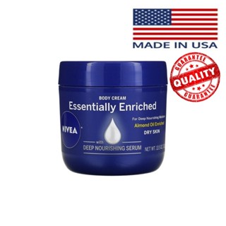 🇱🇷นำเข้าอเมริกา💯💙 Nivea Body cream,Essencially Enriched 13.5 fl oz(382 g)🇱🇷🇱🇷