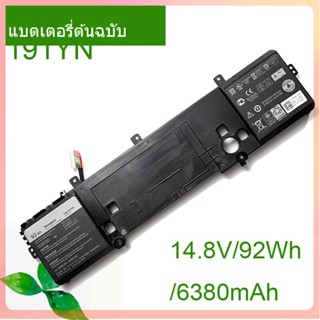 New แท้จริง แบตเตอรี่โน้ตบุ๊ค 191YN 14.8V/ 92Wh/6380mAh For 15 R1 15 R2 92wh ALW15CD-1718 ALW15ER-3718 2F3W1