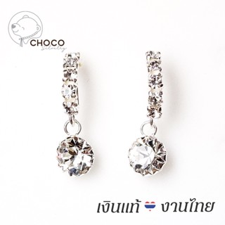 (S925) ต่างหูเพชรกลมเงินแท้ เพชร CZ ET89 Sterling Silver CZ Diamond Stud Earrings