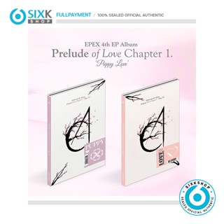 EPEX - 4th EP Album Prelude of Love Chapter 1. Puppy Love