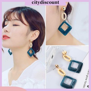 &lt;citydiscount&gt;  CD_Vintage Round Rhombus Pendant Eardrop Party Earrings Banquet Cocktail Jewelry