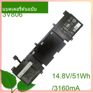 แท้จริง แบตเตอรี่โน้ตบุ๊ค 3V806  For 13 R1,R2,ECHO 13,QHD,ALW13ED-2608 1708 1608 3V8O6 2VMGK P56G002 2P9KD 62N2T2 P56G