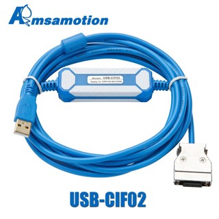 สายลิ้งค์ PLC OMRON CPM1A CPM2A C200 ออมรอน USB-CIF02