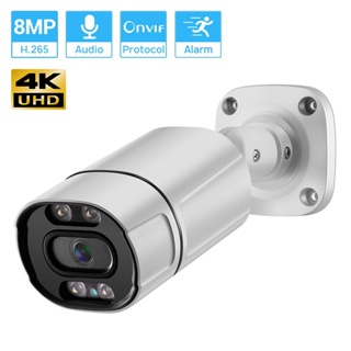 Hamrol กล้องวงจรปิด ตรวจจับใบหน้า 8MP/4K Ultra HD H.265 POE IP สองทาง AI มองเห็นกลางคืน P2P XMEYE