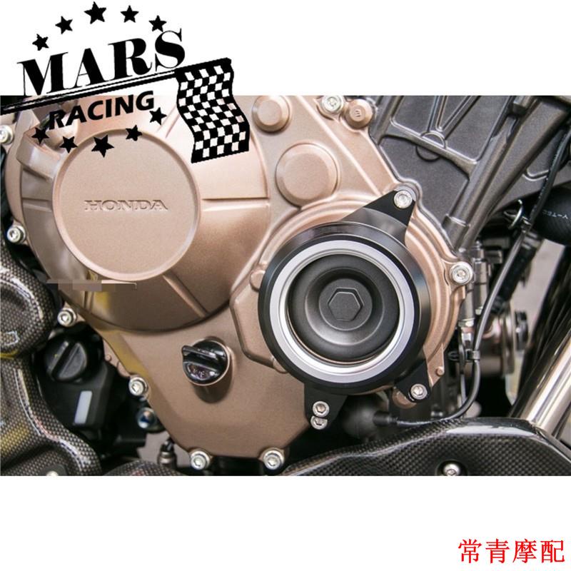[ข้อเสนอพิเศษ คุณภาพสูง] ฝาครอบป้องกันเครื่องยนต์ กันตก สําหรับ Honda CB650R CBR650R 2019 2020 202