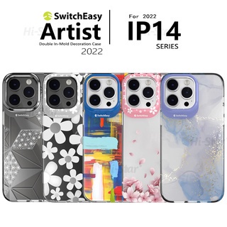 พร้อมส่ง SwitchEasy Artist เคสใสลายภาพ 3มิติ เคสกันกระแทก IP14/14 pro/14Plus/ 14 pro Max