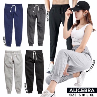 พร้อมส่ง 🌟𝗔𝗟𝗜𝗖𝗘𝗕𝗥𝗔🌟กางเกงขายาว SWEATPANTS ผ้าสำลี ชาย/หญิง กางเกงจ็อกเกอร์ Jogger Pants  Unisex