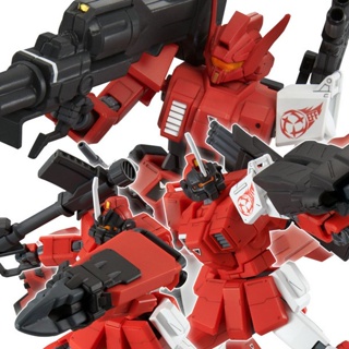 Bandai HG Red Three Giant Team Set 4573102640789 (Plastic Model)