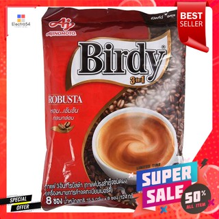 เบอร์ดี้ กาแฟปรุงสำเร็จชนิดผง โรบัสต้า 132 กรัม บรรจุ 8 ซองBirdy Instant Coffee Powder Robusta 132 g. Contains 8 sachets