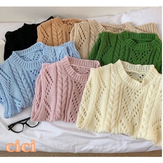 CICI🍓พร้อมส่ง🍍(ZH0019)เสื้อไหมพรมคอกลมแขนกุด แอบซีทรูนิดๆ ผ้าไม่แข็งนุ่มจับแมท์กับกางเกงคือเก๋มากก