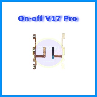 แพรสวิต ปิด-เปิด Vivo V17 Pro , On-off วีโว่ วี17 โปร , สินค้าดีมีคุณภาพ  สินค้าพร้อมส่ง จัดส่งของทุกวัน✅