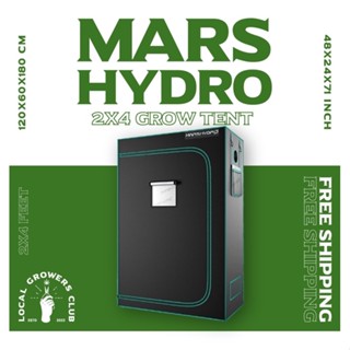 เต้นท์ปลูกต้นไม้ Mars Hydro 120x60x180 (2x4) Grow Tent