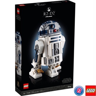 เลโก้ LEGO Star Wars 75308 R2-D2