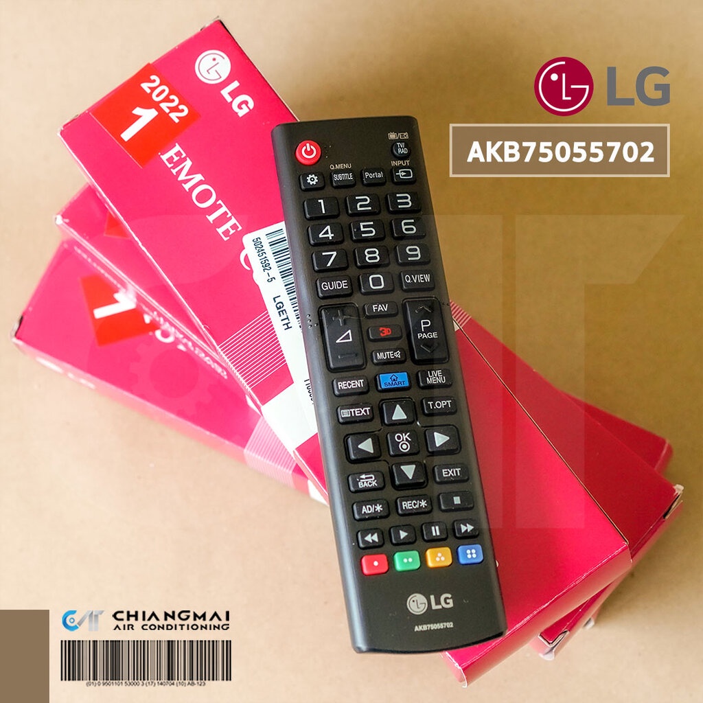 AKB75055702 LCD LED SMART TV REMOTE CONTROLLER รีโมททีวี LG รีโมททีวีแอลจี รุ่นธรรมดา รีโมทแอลจีแท้เบิกศูนย์