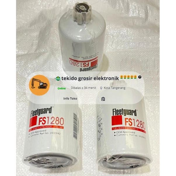 Fs 1280 แผ่นกรอง fleetguard fs1280