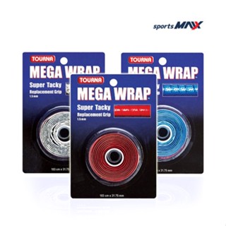 TOURNA GRIP  พันด้าม ไม้เทนนิส รุ่น MEGA WRAP SUPER TACKY REPLACEMENT GRIP