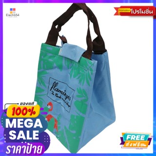 กระเป๋าเก็บความร้อนเย็นสีเข้มTHERMAL LUNCH BAG DARK BLUE