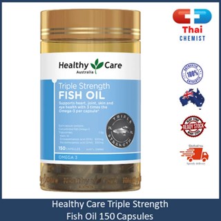 Healthy Care Triple Strength Fish Oil 150 Capsules