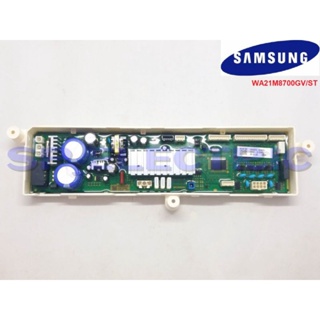 DC92-01998G แผงPCB เครื่องซักผ้า รุ่นWA21M8700GV/ST สินค้าแท้100%