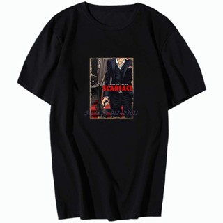 เสื้อตราหานคู่ Al Pacino Scarface 80s โปสเตอร์ภาพยนตร์ลัทธิลัทธิภาพยนตร์ม็อบนักเลงมาเฟียขนาดใหญ่ Unisex สีดําและสีขาวกรา