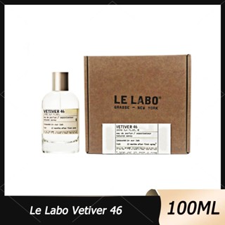 Le Labo Vetiver 46 EDP 100ml