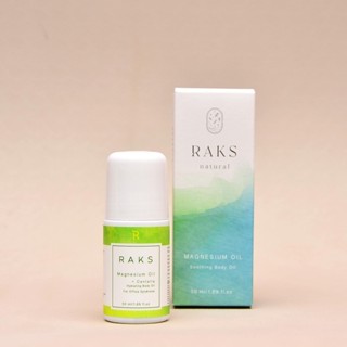 Raks Natural Magnesium Oil Roll On Relax &amp; Reset 50ml น้ำมัน นวดสปา นวดตัว จากธรรมชาติ รูปแบบลูกกลิ้ง