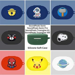 SoundPeats Sonic Pro Case Solid Color Silicone Soft Shell Case SoundPeats Sonic Headphone Case Protective Case Anti-shock Case Protective Case Cartoon Shiba Inu Snoopy SoundPeats Sonic Pro Case SoundPeats Sonic Case