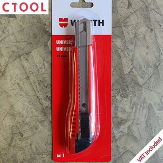 มีดคัตเตอร์หน้ากว้าง 18mm Wurth (เยอรมัน ของแท้) - Authentic Large Knife Cutter - ซีทูล Ctoolhardware