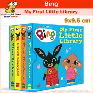 (*ได้coinคืน10%*) พร้อมส่ง หนังสือบอร์ดบุ๊คเล่มเล็ก Bing: My…