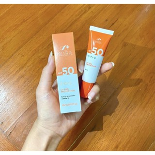 กันแดดโนร่า nora uv sun protection SPF50